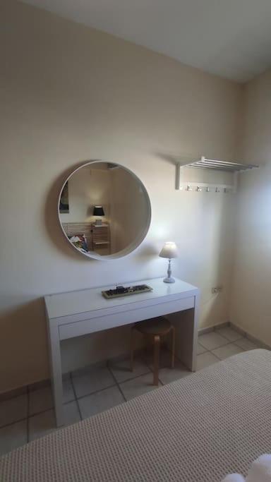 Apartment & I In
