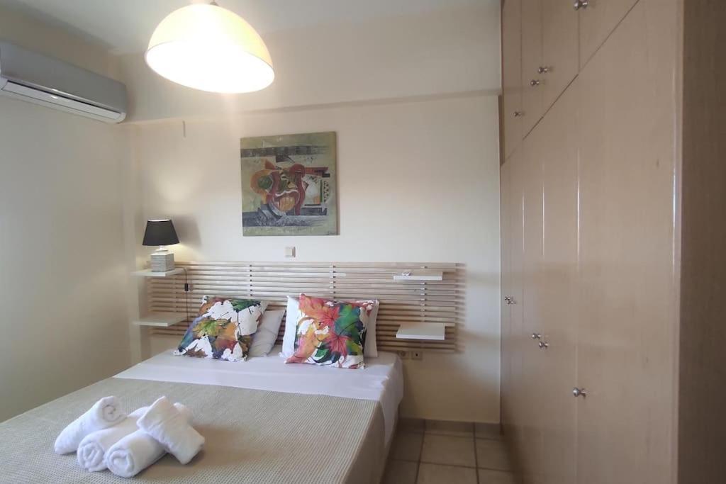 Apartment & I In *